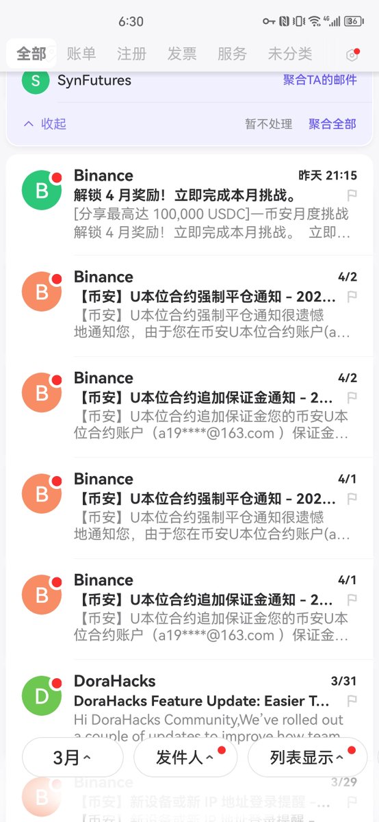lovebeeChiang's tweet photo. @AirdropAlchemis 叔叔是准备看出我的脆弱了？？？ https://t.co/0S7kMKc3nZ
