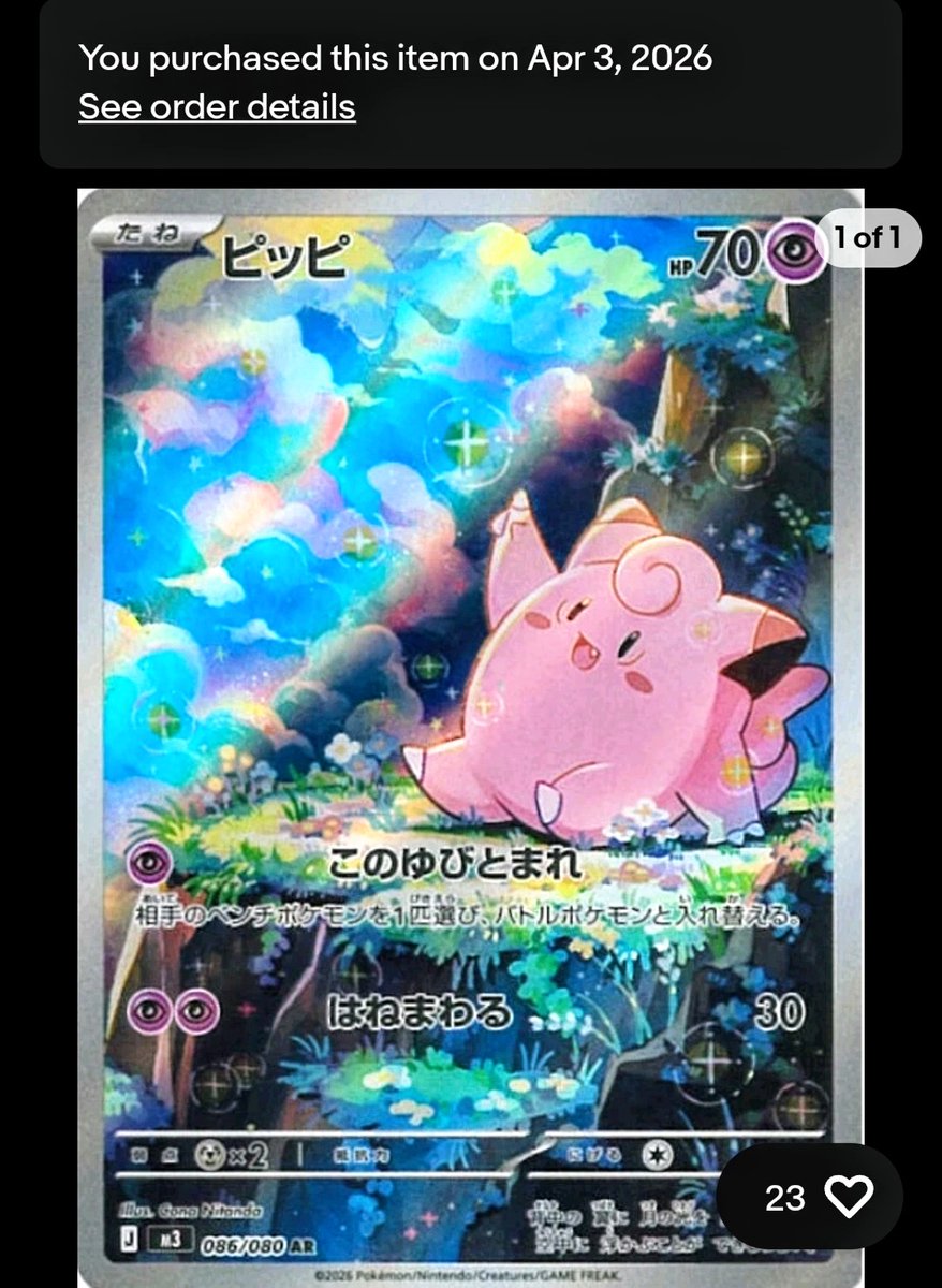 Johnny Crambo tweet media