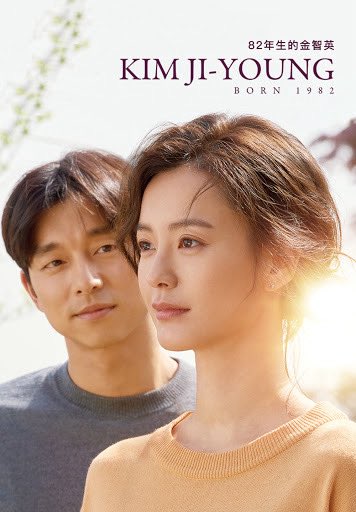 ₊ ⊹ Luv Sinclair ᥫ᭡ tweet media