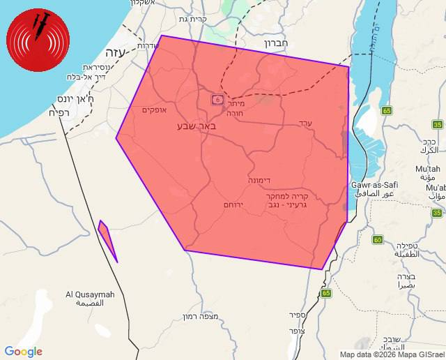 فلسطين بوست tweet media