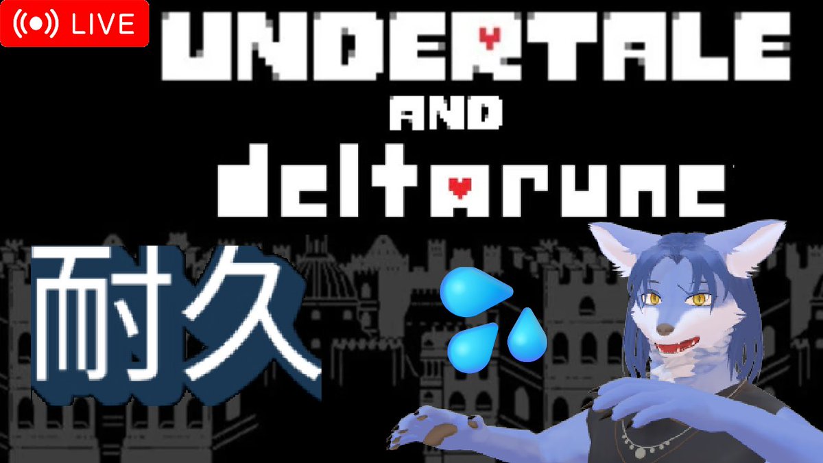 なかのひとし@Vtuber🔰 tweet media