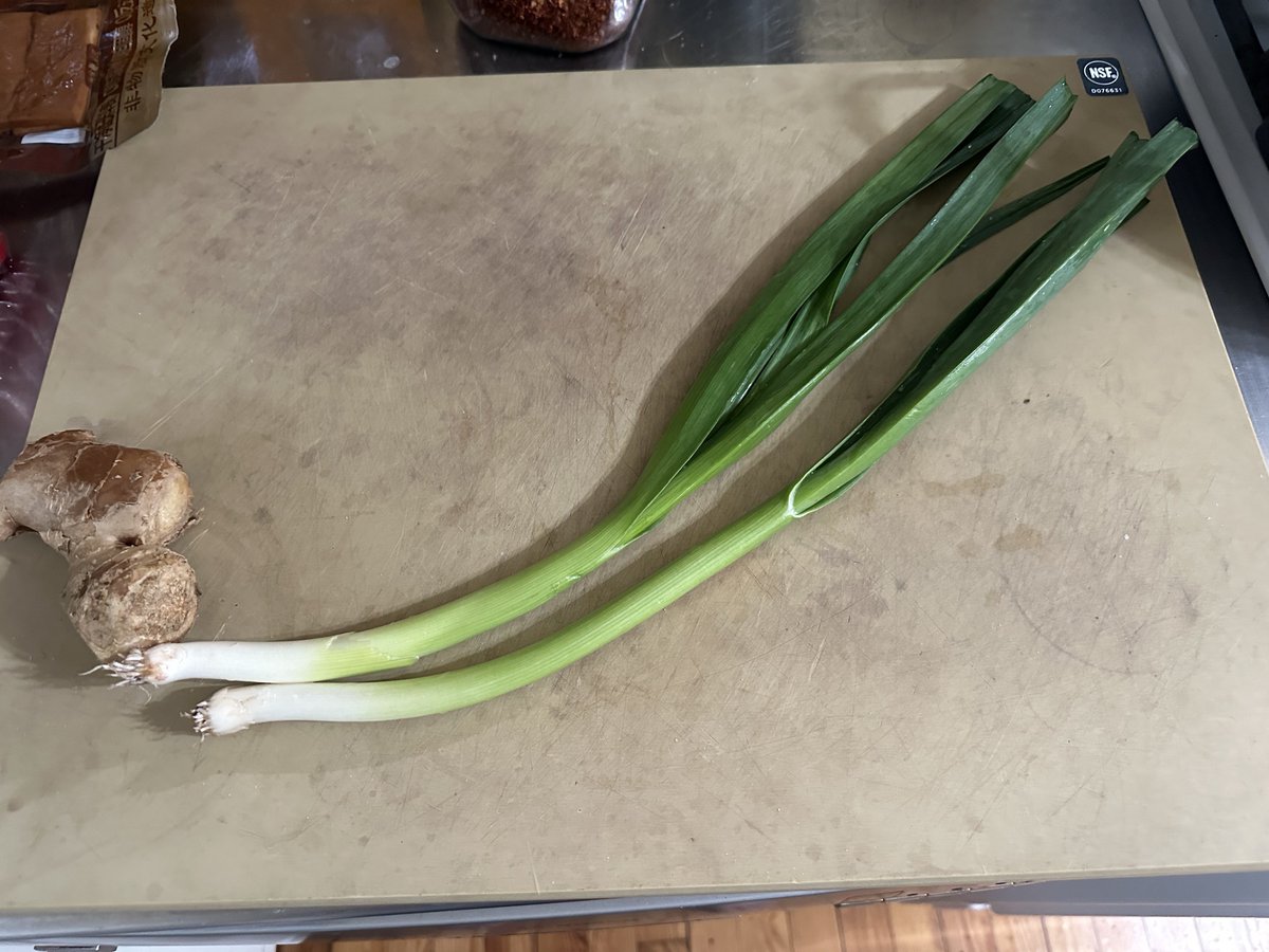 Patrick Skinner tweet media