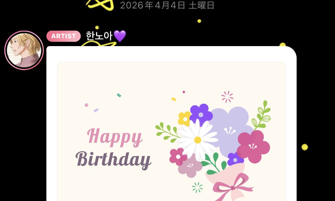 ちゃる tweet media