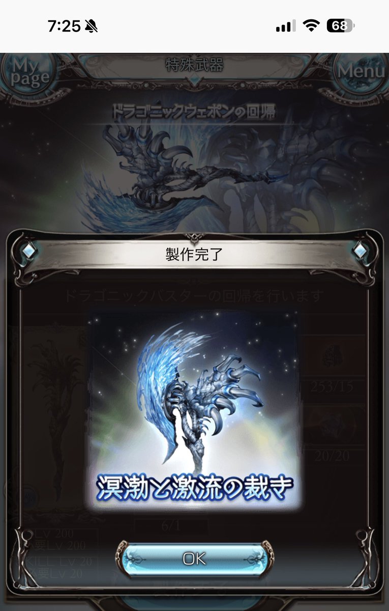 ちきこけ。 tweet media