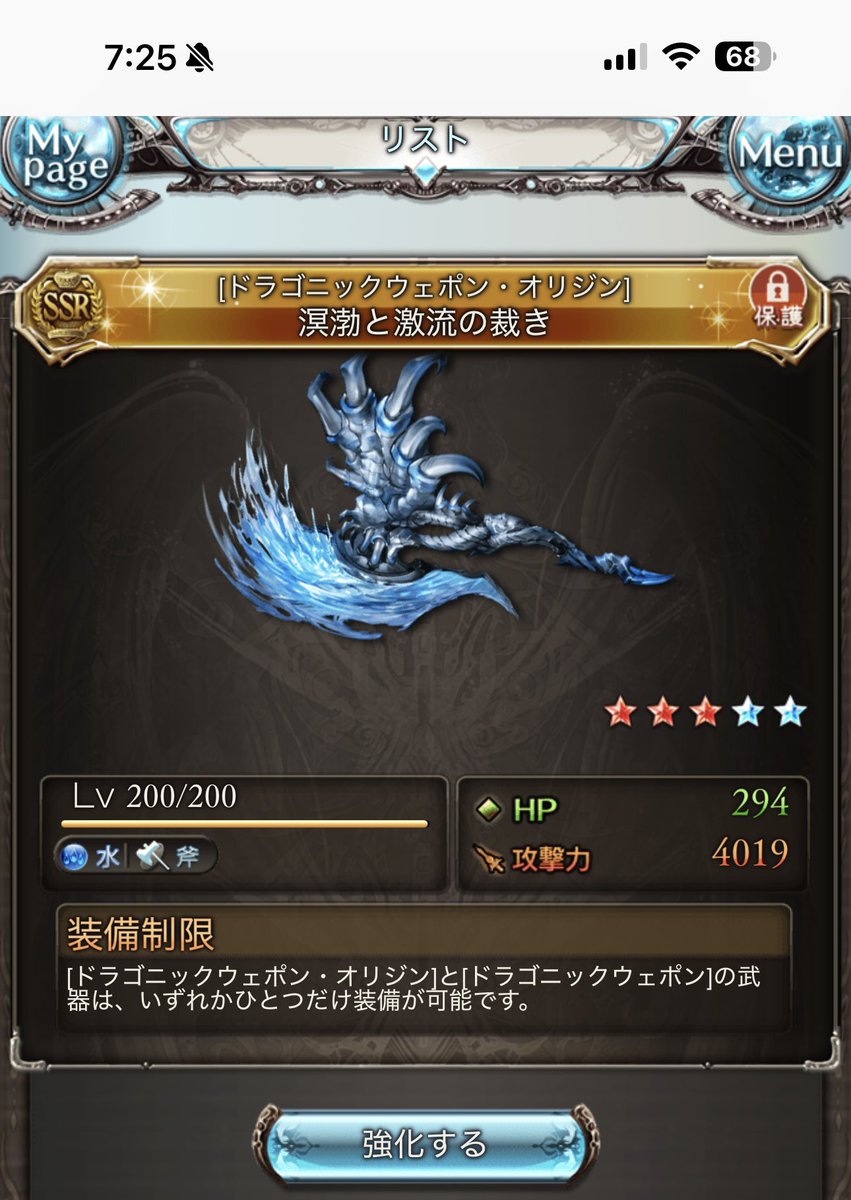 ちきこけ。 tweet media