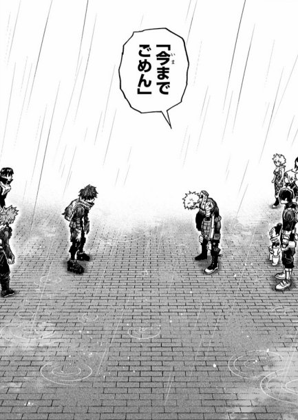 猫刹那・F・セイエイ tweet media