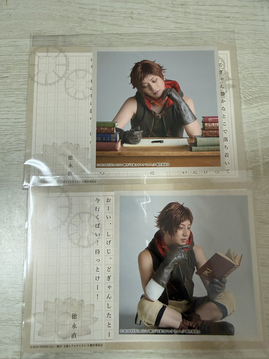 ちょこ tweet media