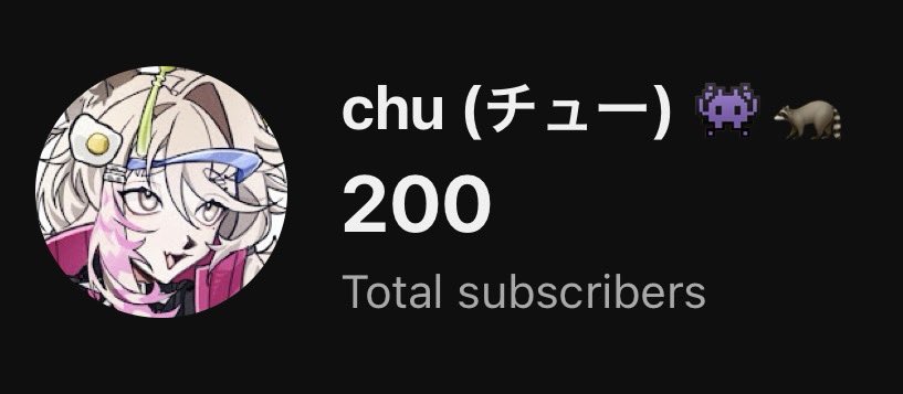 chu (チュー) 👾🦝 tweet media