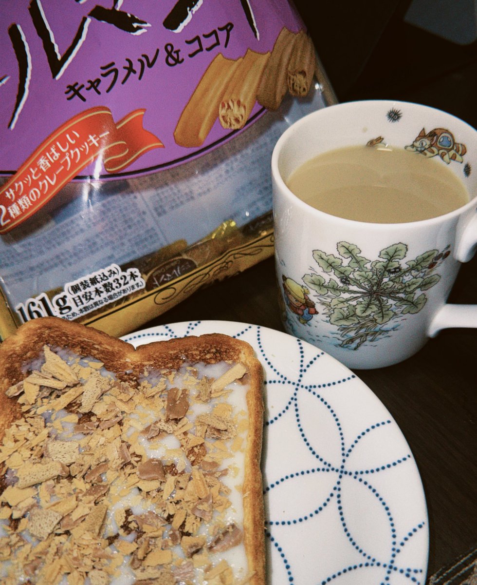 °RUM-🍳どらむです tweet media