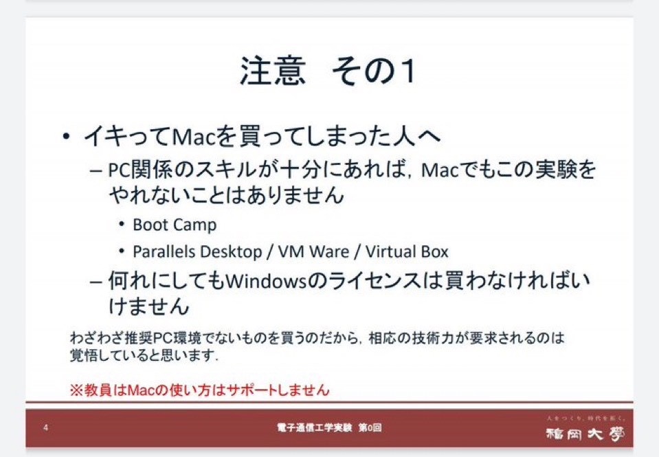 じわじわくるものbot tweet media