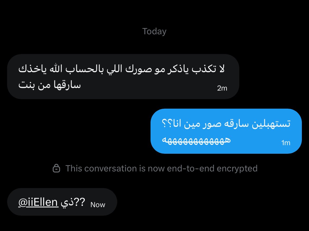 🇸🇦 tweet media