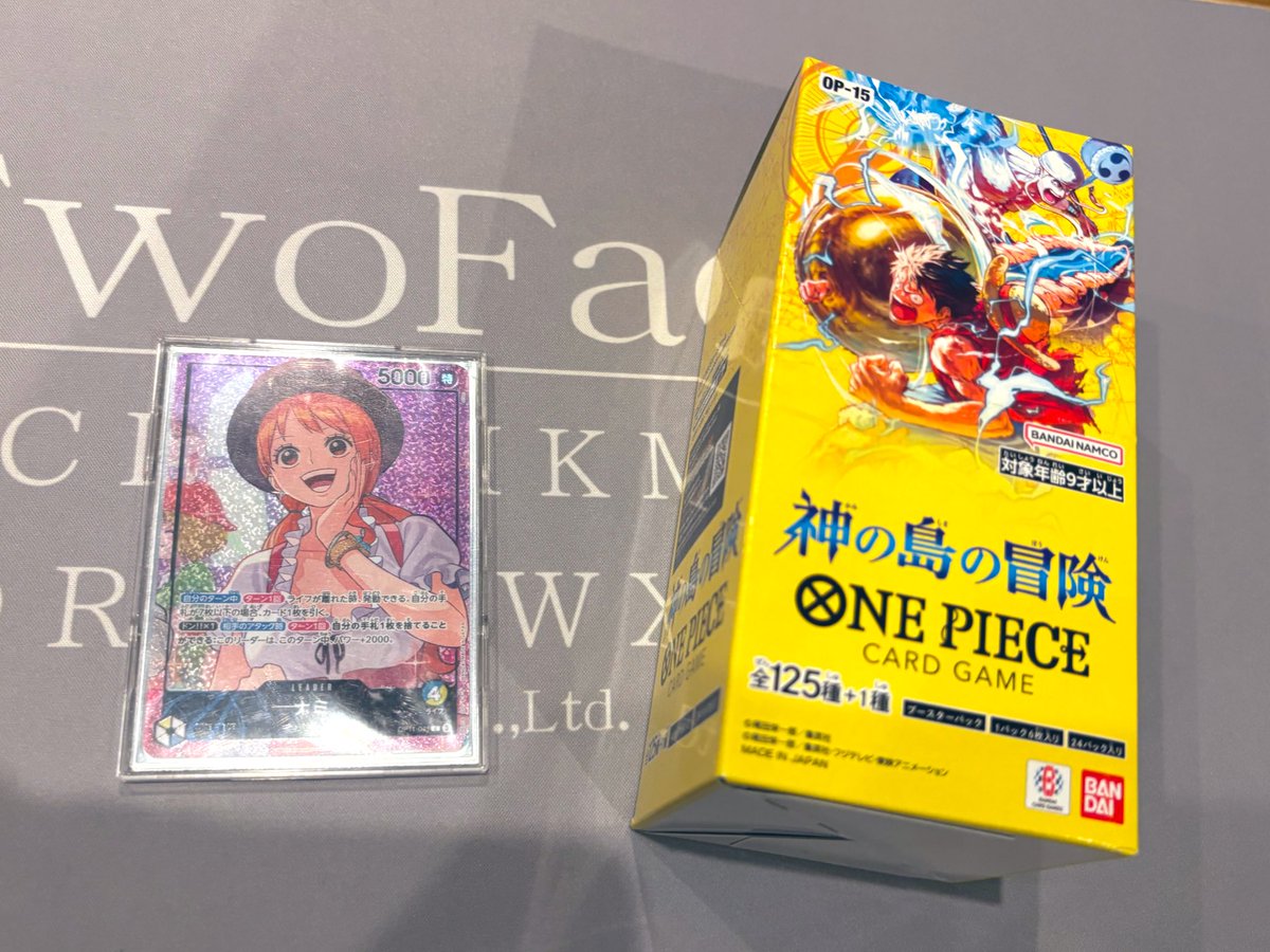 TwoFace_official tweet media