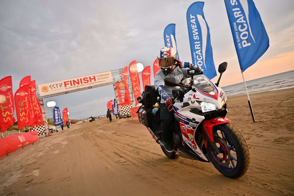 とりこさん@SSTR2026参加予定 tweet media