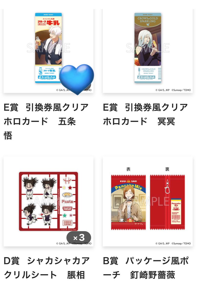 ぽもこ tweet media