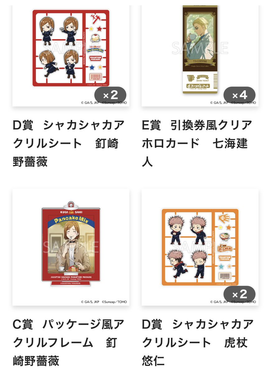 ぽもこ tweet media