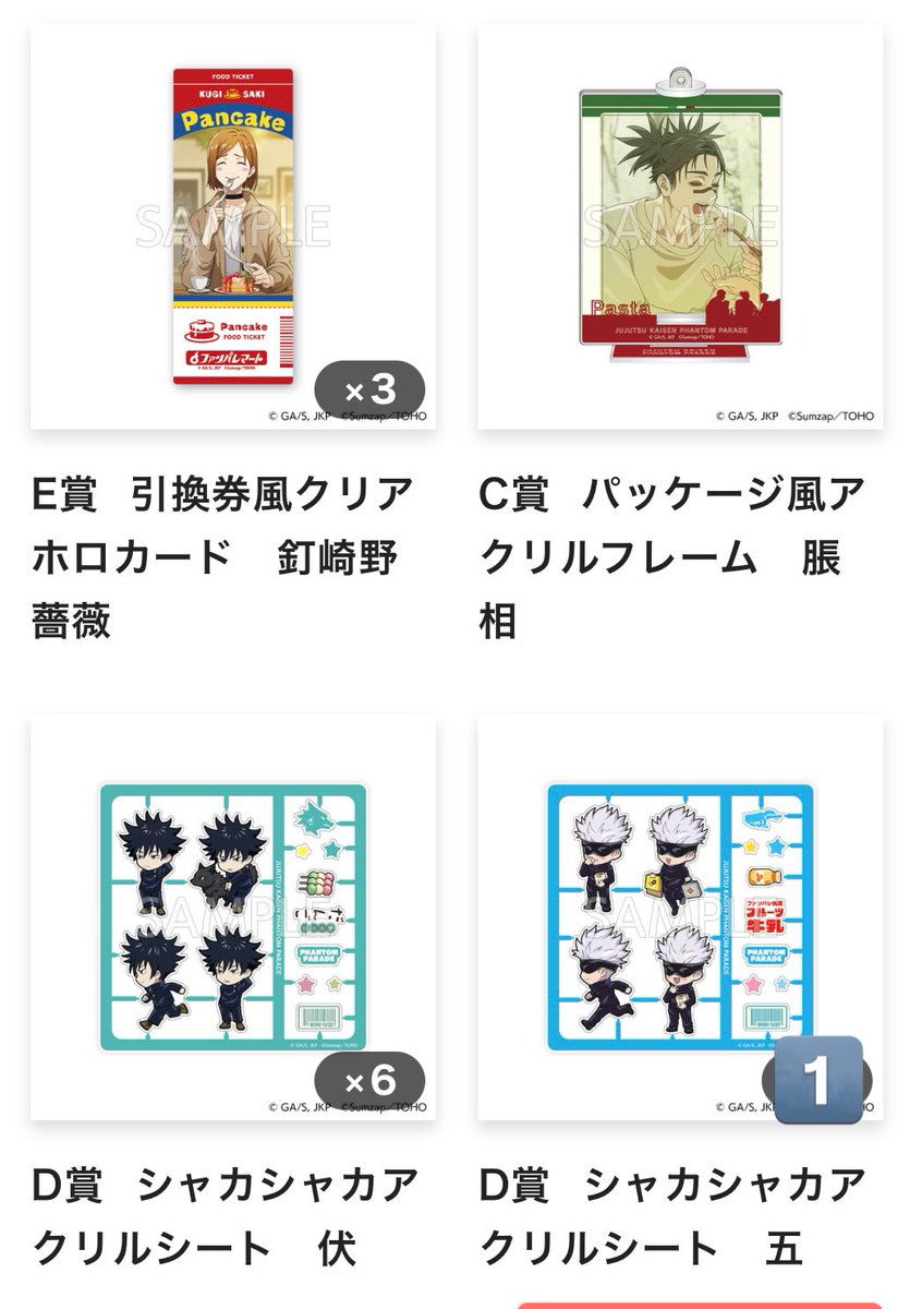 ぽもこ tweet media