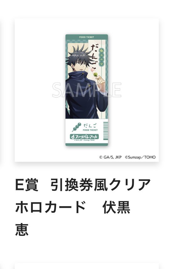 ぽもこ tweet media