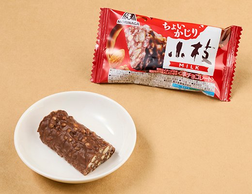 悠里（ゆうり） tweet media