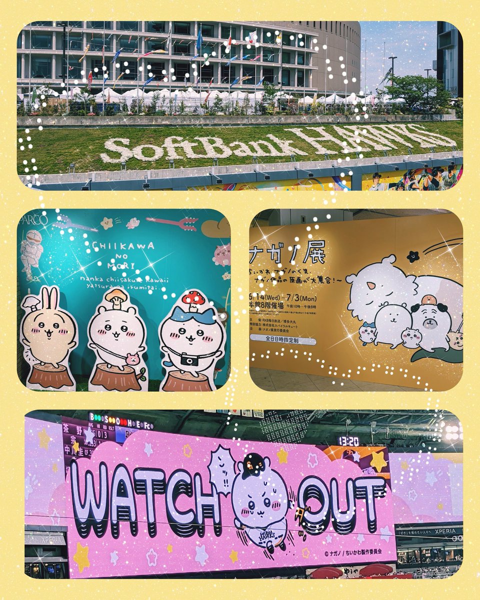 なや🍜 tweet media