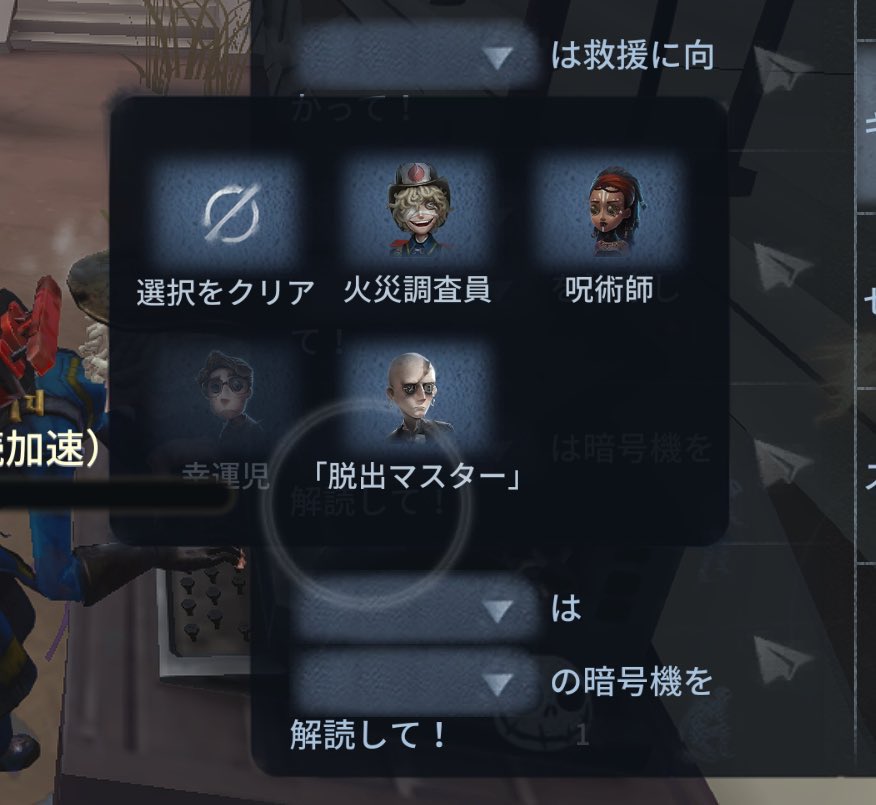 許して tweet media