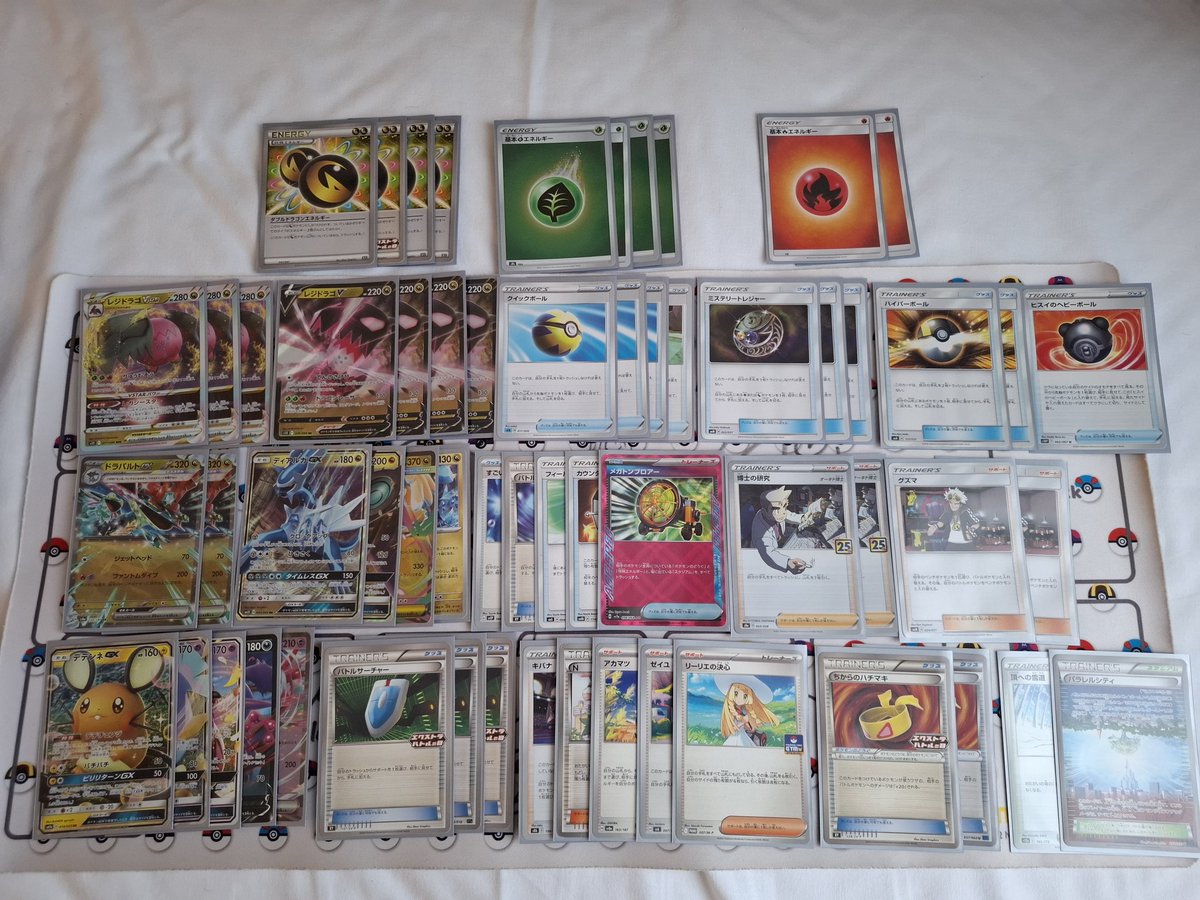 そういえばエクストラデッキ買ったのでスタンでエクバ乞食は卒業します！
(並べるの下手なのは許して(>︿<｡))