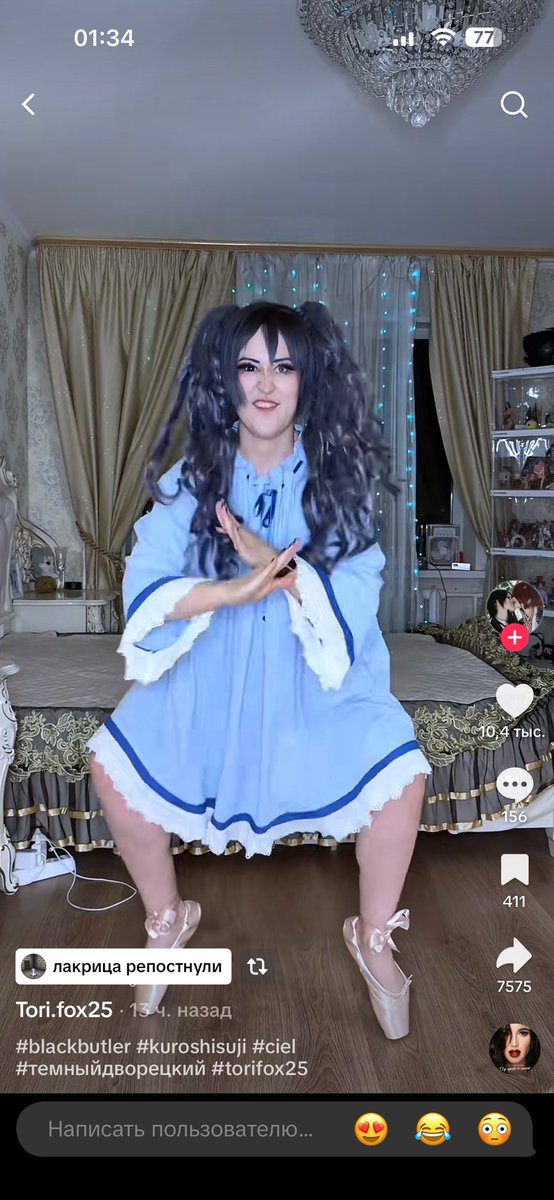 интернет героиня🚮 tweet media