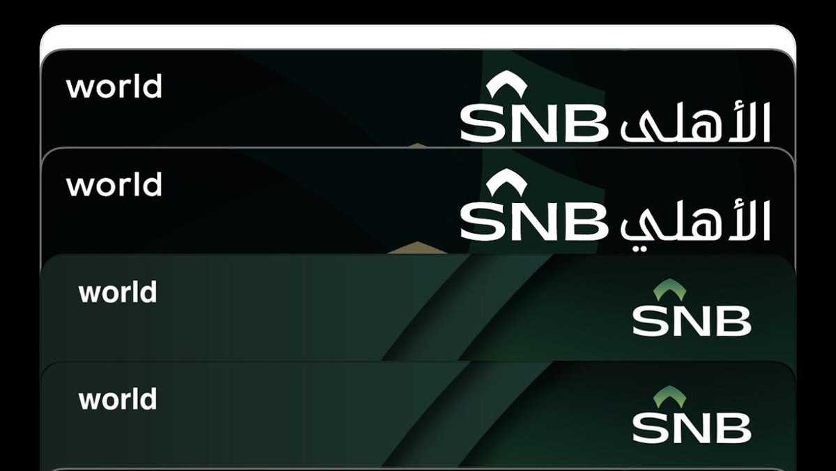 AZIZ 💳 tweet media