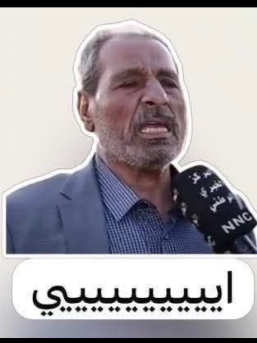 محمد| 🅼 tweet media