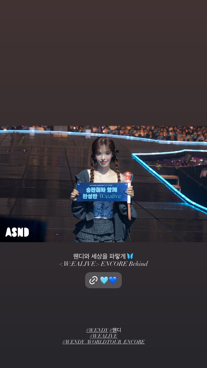 완투탱 🩵 tweet media