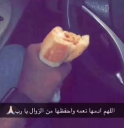 👸🏻 tweet media