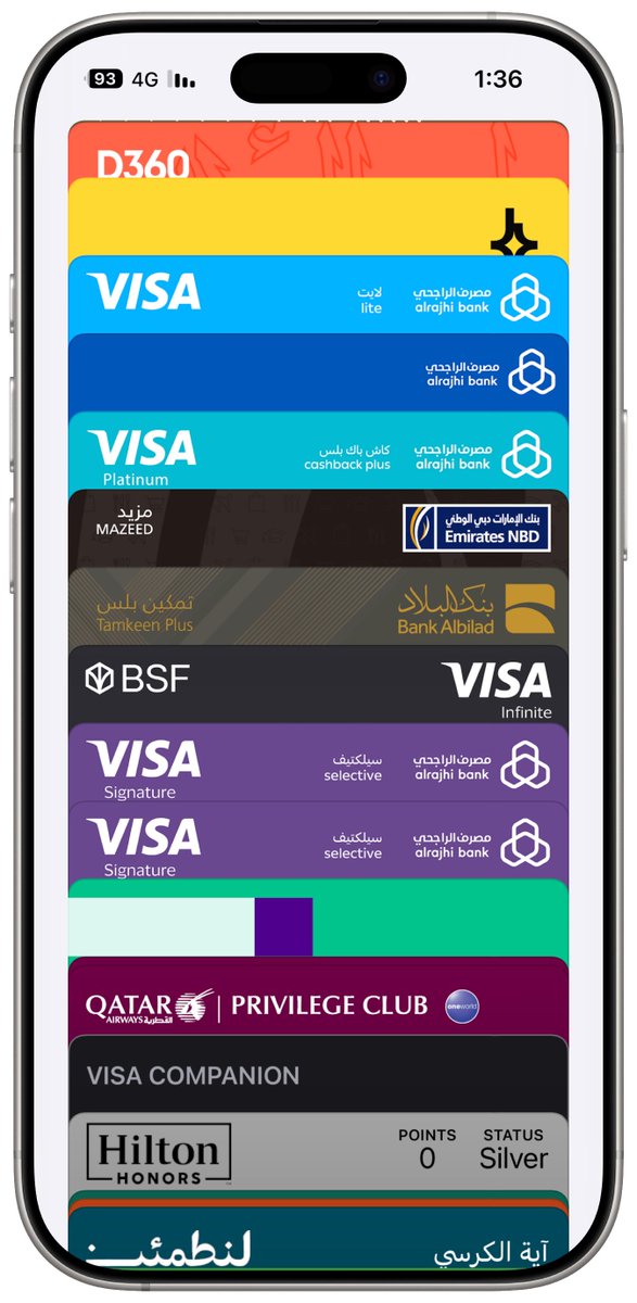 وليد tweet media