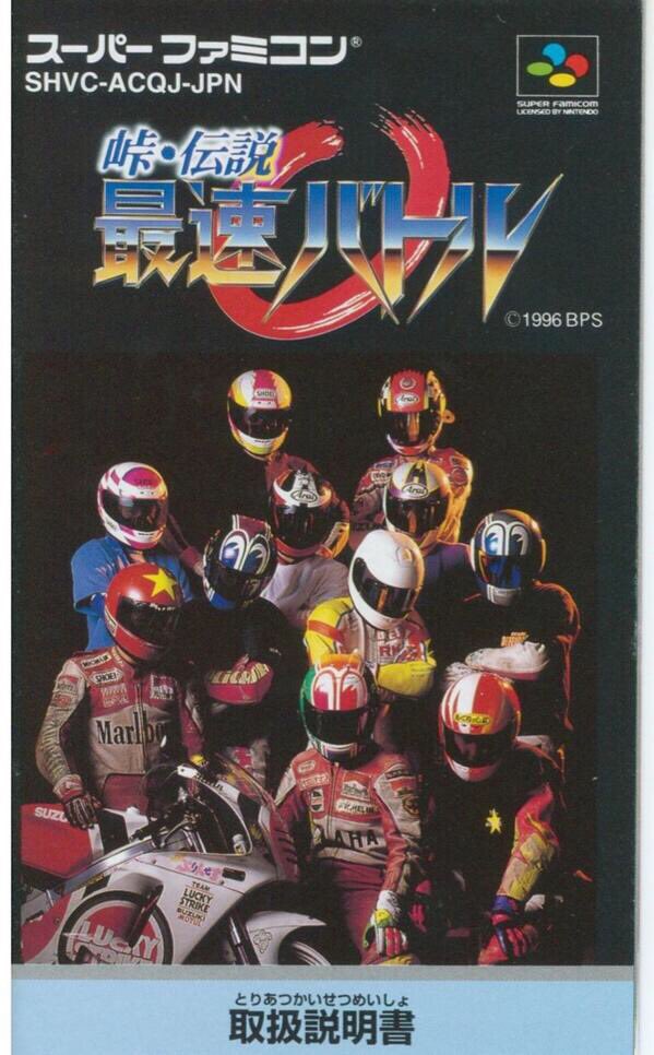 SEO工房 tweet media