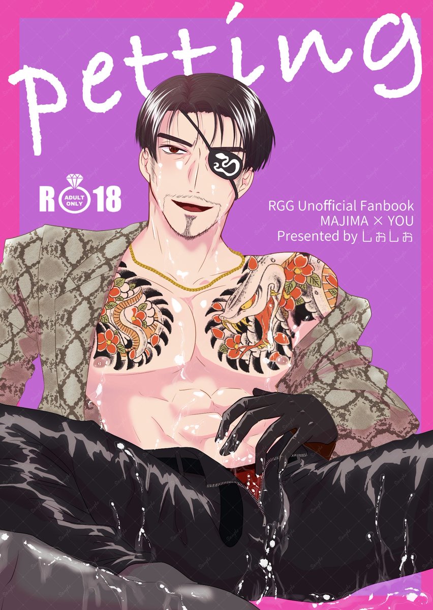 きゅーり【5日】東7 K03b tweet media