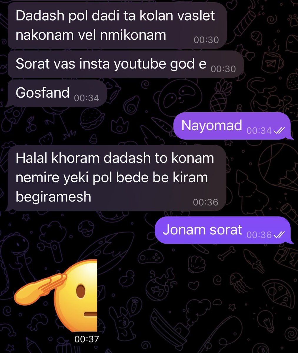 Bigایی tweet media