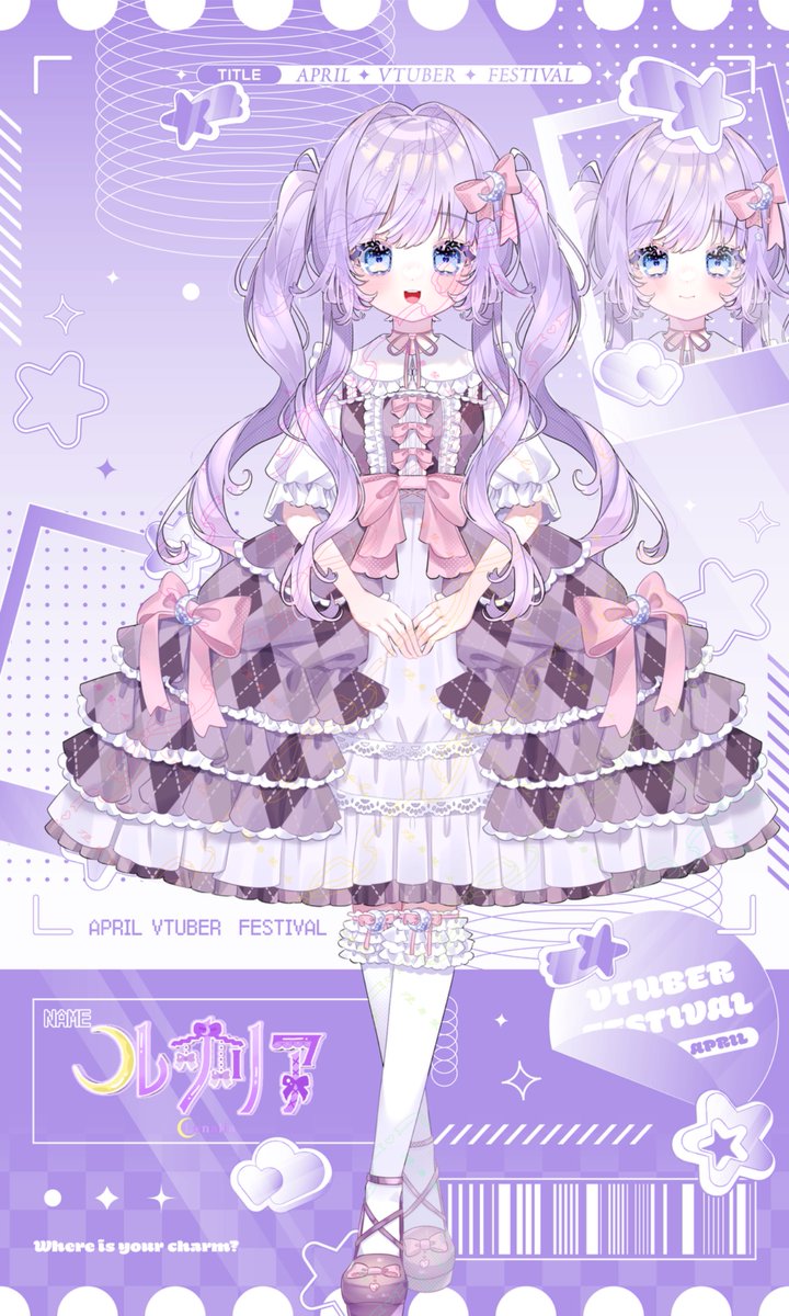 ルナリア@IRIAM準備中 tweet media