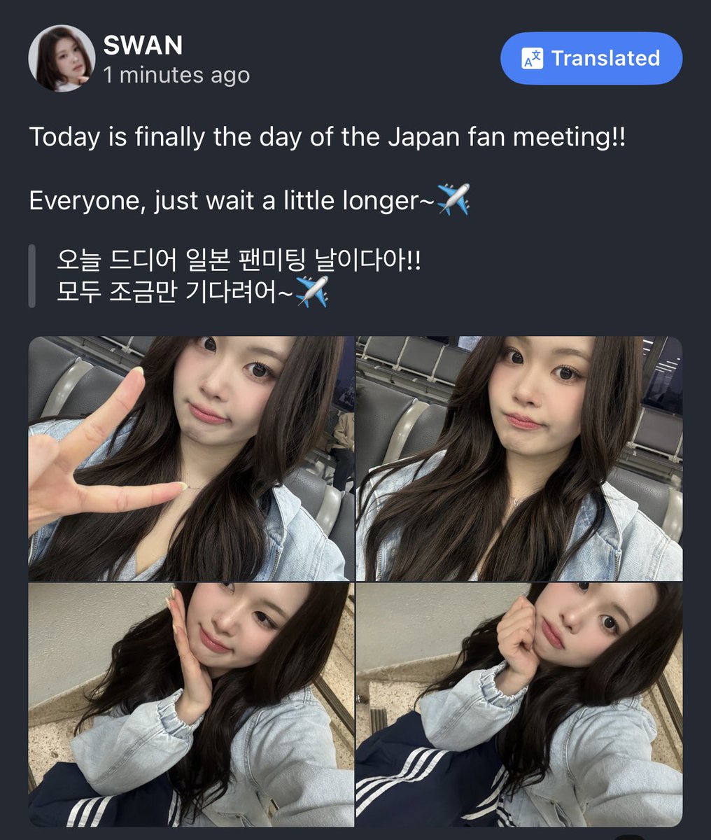 swanphoria's tweet image. she’s at the airport.. PURKI REUNION SOON!!!!!! IMCRAZY!!!!  #explodes