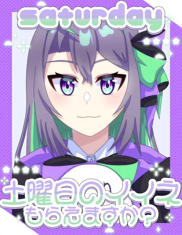 映色ふゆう🟣👻🟢 tweet media