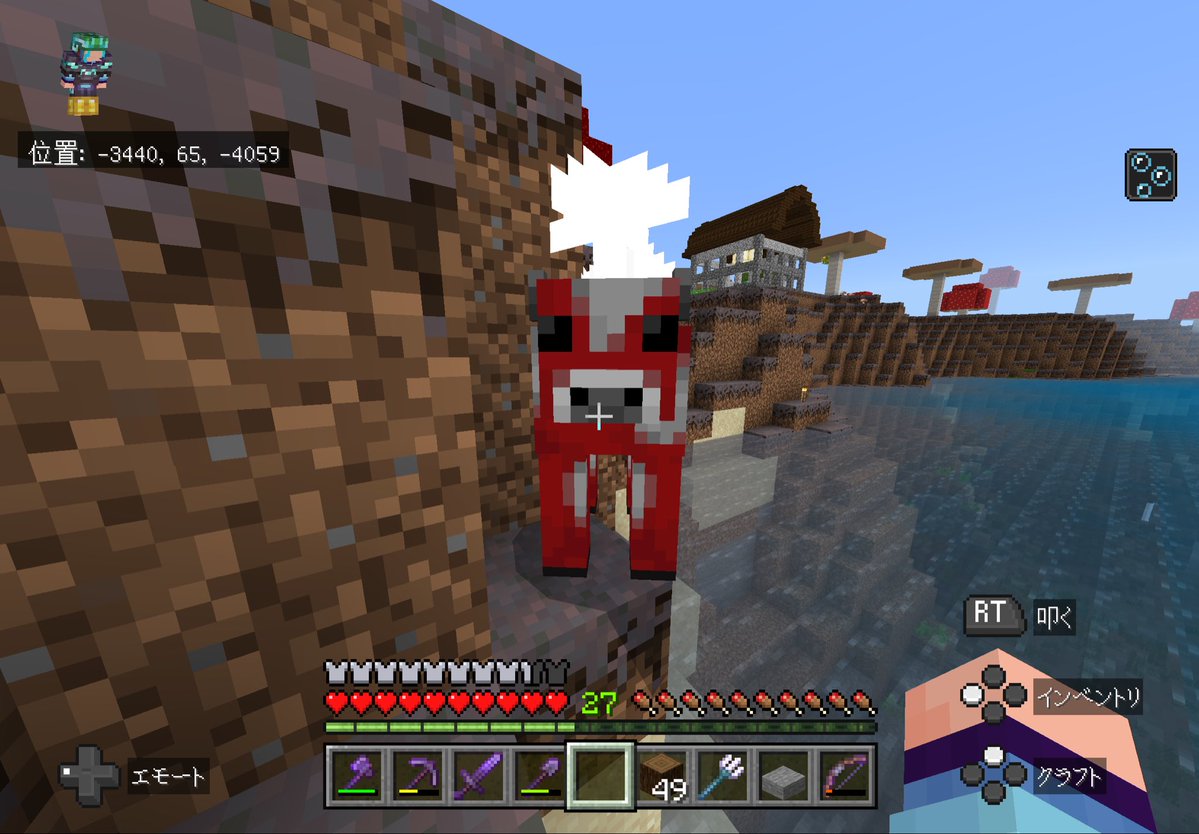 10歳の娘のパパ🍎【N３鯖】 tweet media