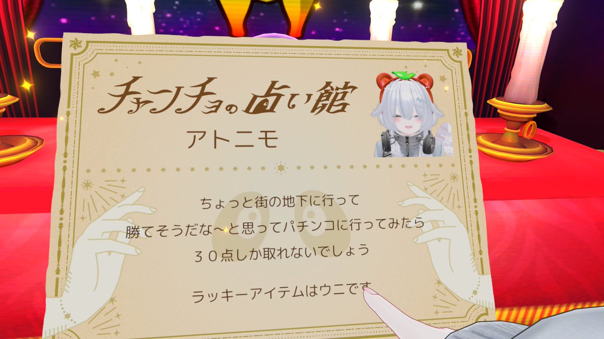 あとにも tweet media