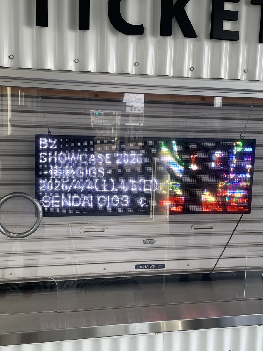 ハルキ☎️ tweet media