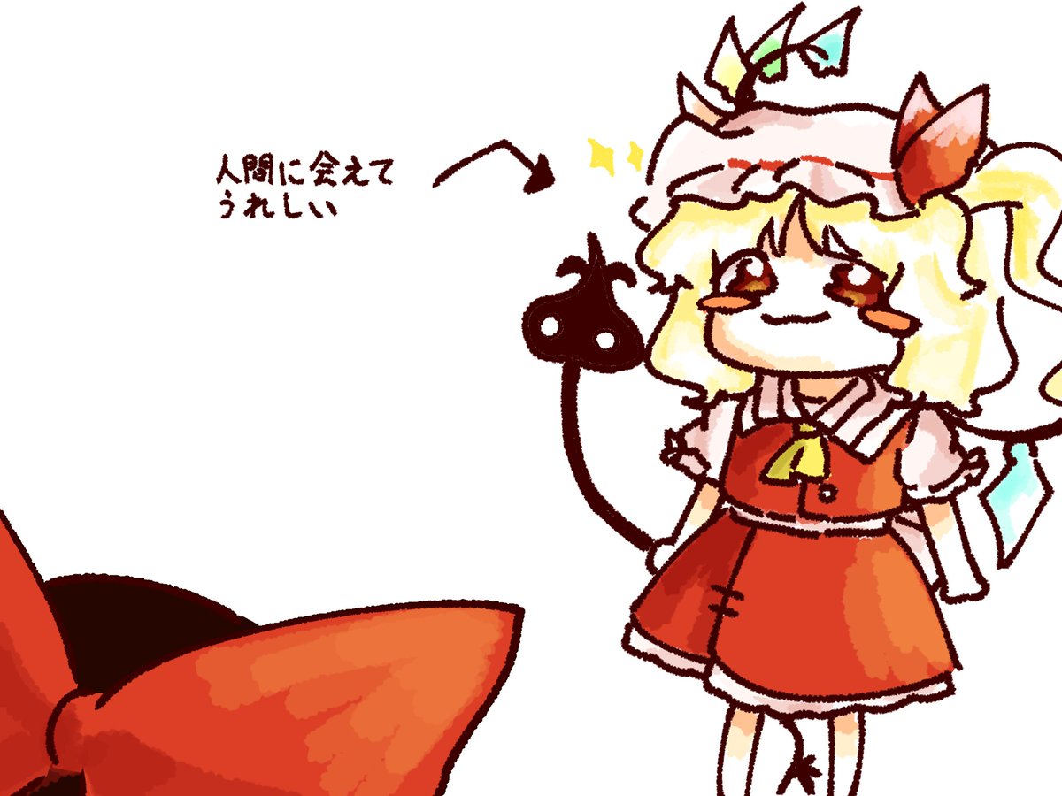 まろ🌰 tweet media