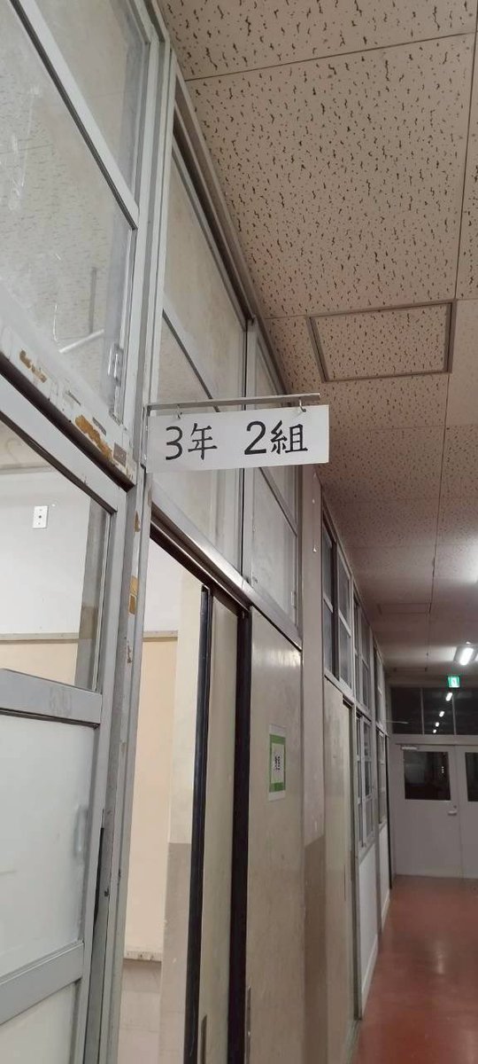 オオサワシンヤ tweet media