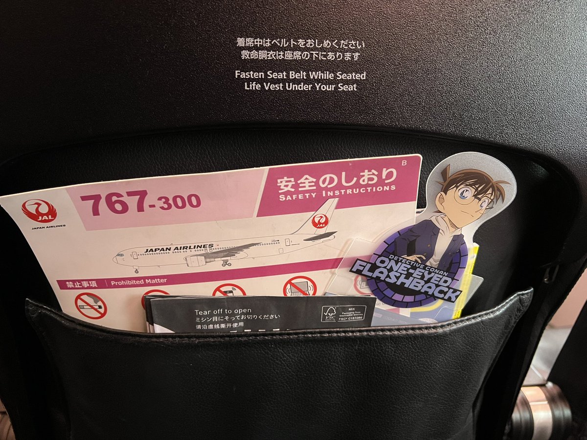 アイラさん tweet media