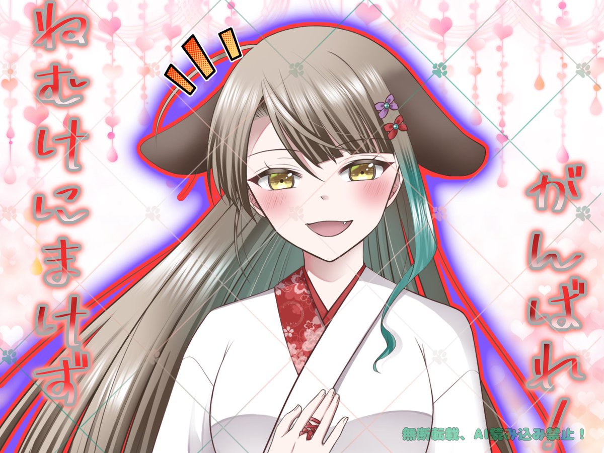 犬崎くろむ🐶🎮🐾 tweet media