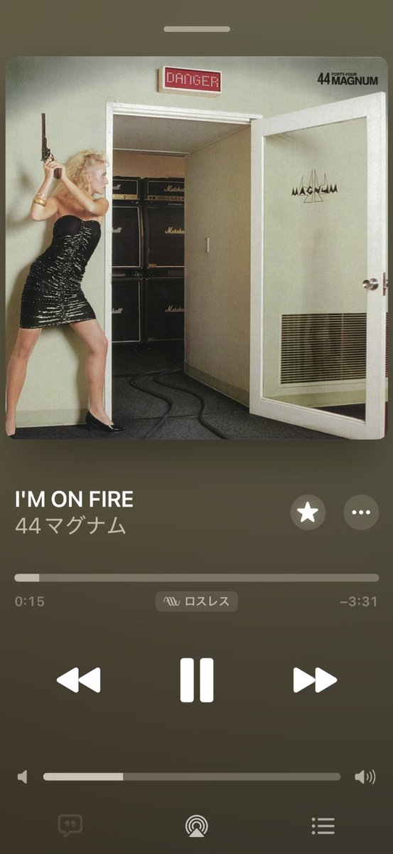 710Gozi's tweet photo. 今朝の一曲
#44MAGNUM
#IMONFIRE
1983年MOON RECORDSからリリースされた1stアルバム『DANGER』より https://t.co/RgPmudIwDL