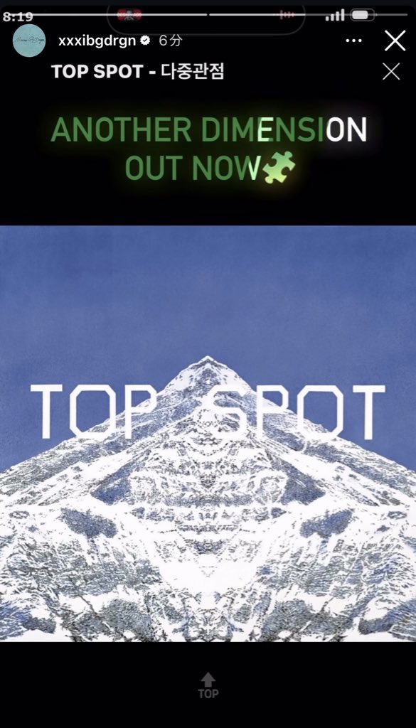 ジヨ子 🎀 tweet media