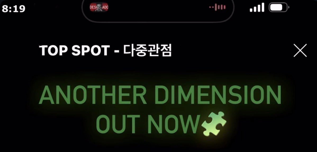 ジヨ子 🎀 tweet media