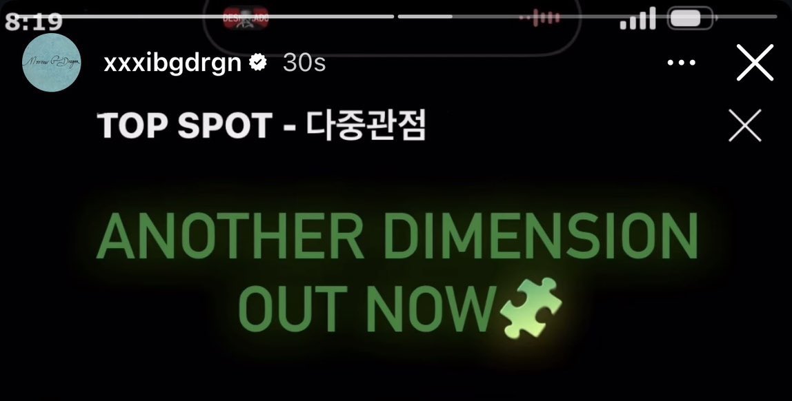 จียงที่รัก❤️แม่น้องฮันบิน❤️ tweet media