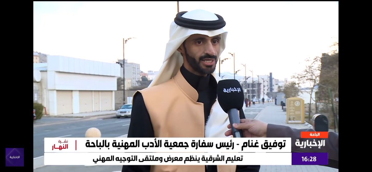 توفيق محمد غنام tweet media