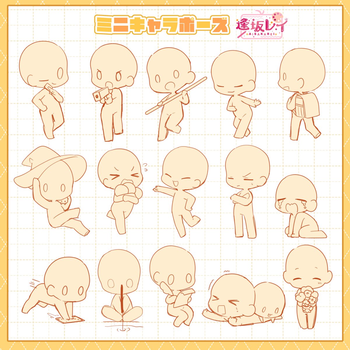 逢坂レイ@お仕事募集中 tweet media